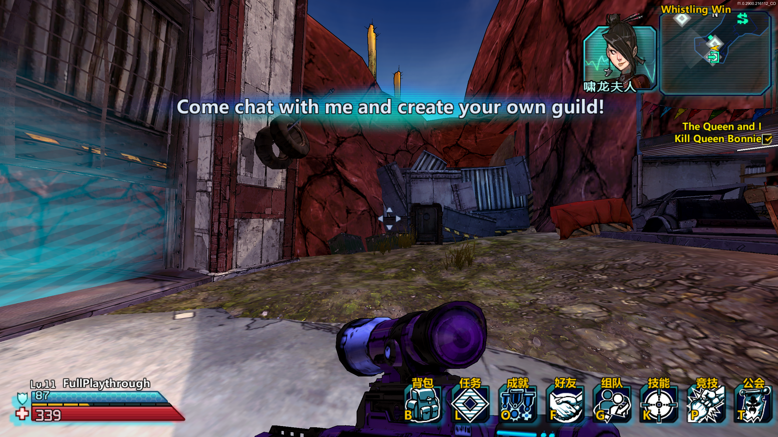 In-game screenshot